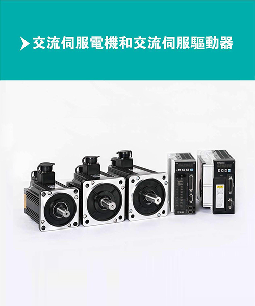 防爆电机 与普通电机有什